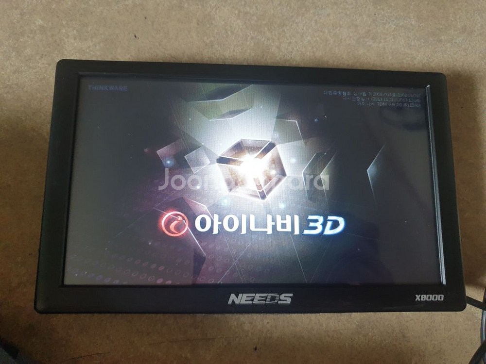 NEED X8000 아이나비3D 8인치 네비게이션--2