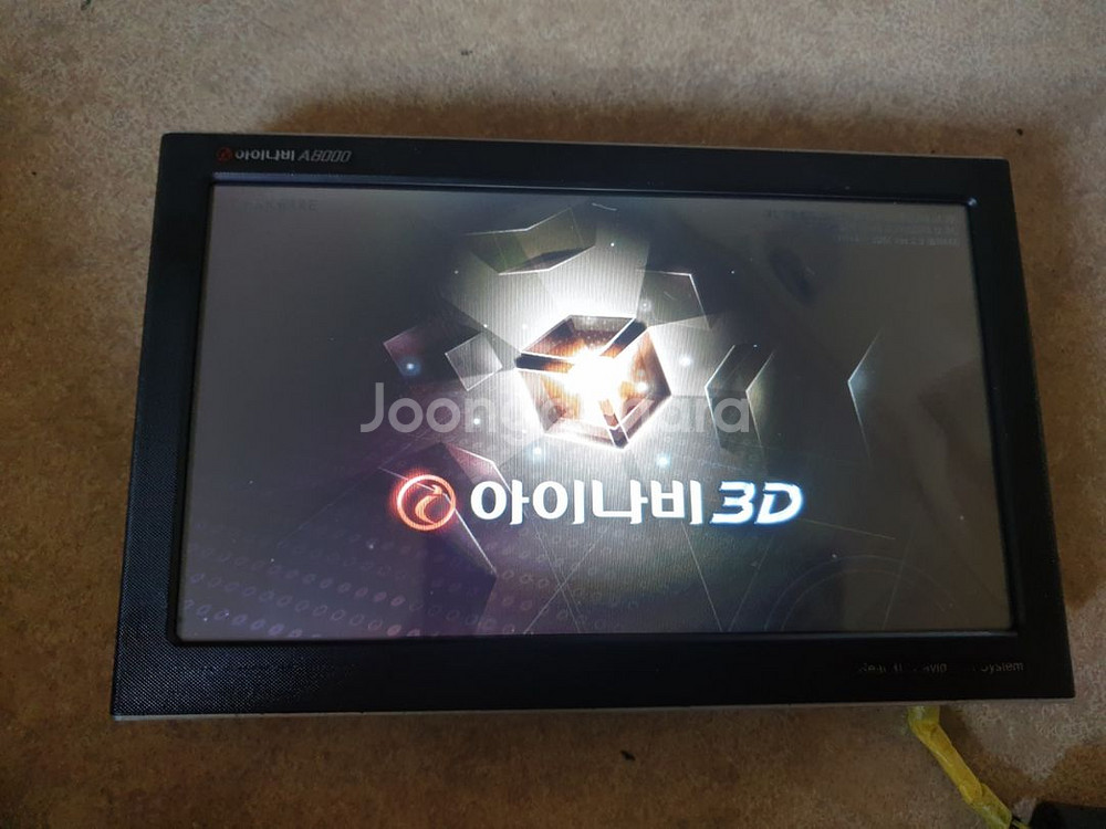 아이나비A8000 3D 8인치 네비게이션 무료업데이트가--2