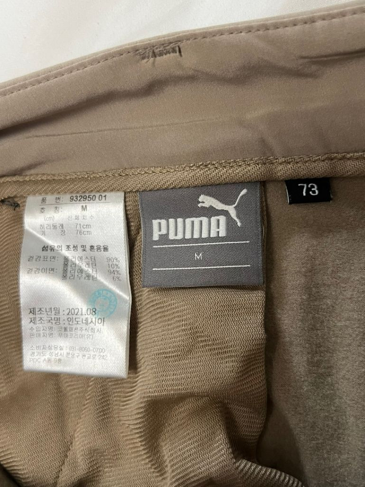 남성 퓨마 Puma 가을 겨울 기모 골프 바지 80cm 이미지