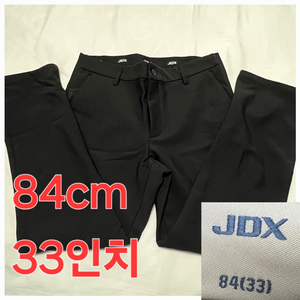 JDX 봄 가을 겨울 기모 골프 바지 84cm 33인치