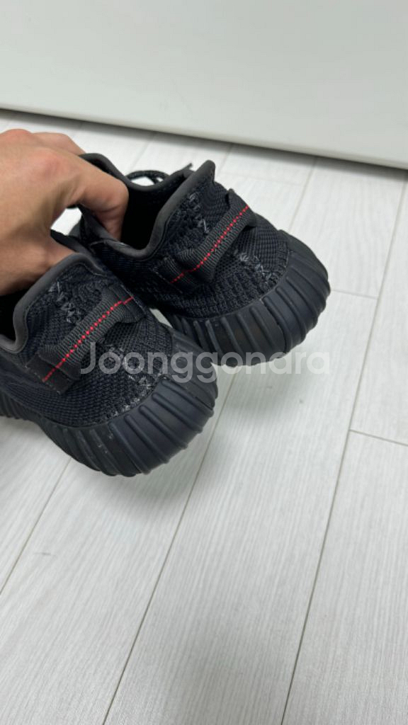 이지부스트 350V2 사이즈 250--2