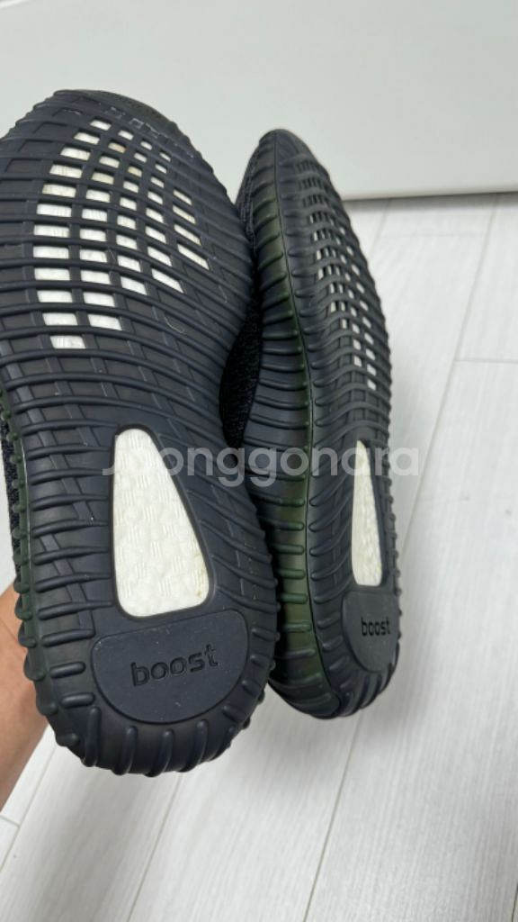 이지부스트 350V2 사이즈 250--3