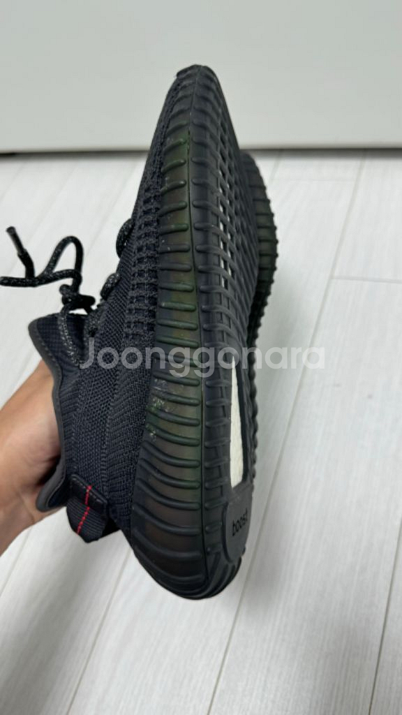 이지부스트 350V2 사이즈 250--4