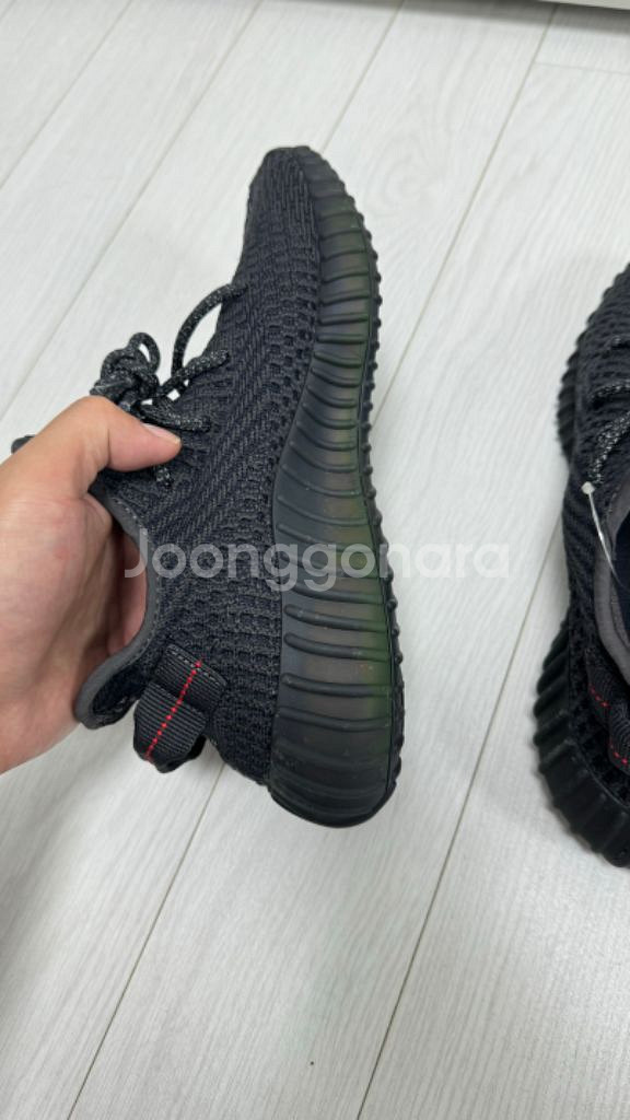 이지부스트 350V2 사이즈 250--5