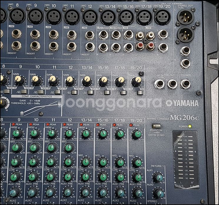 야마하 MG206C 중고 음향 믹서--2