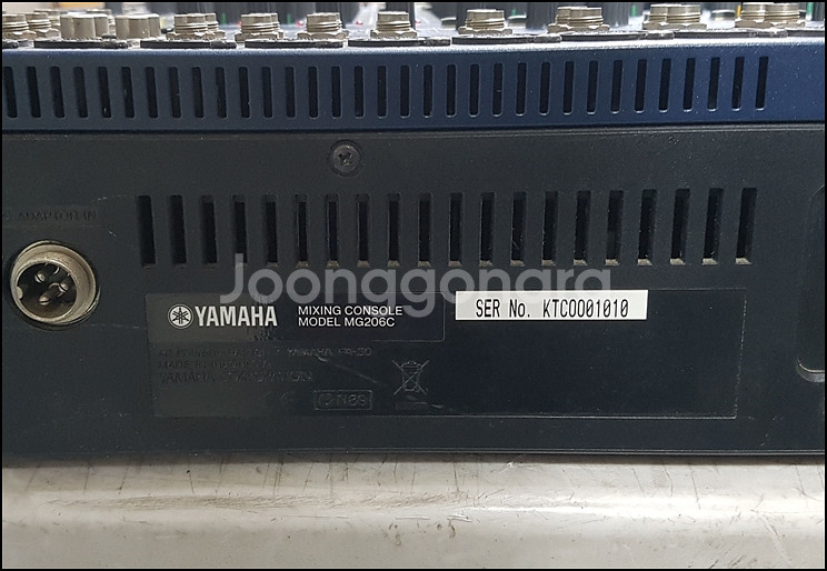 야마하 MG206C 중고 음향 믹서--7