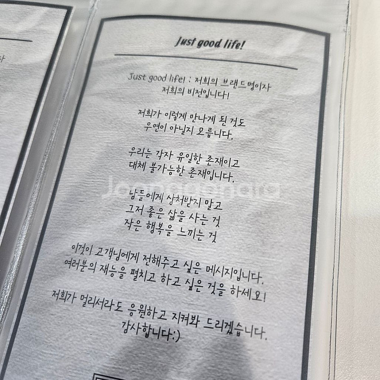아이폰 14 pro 케이스--4