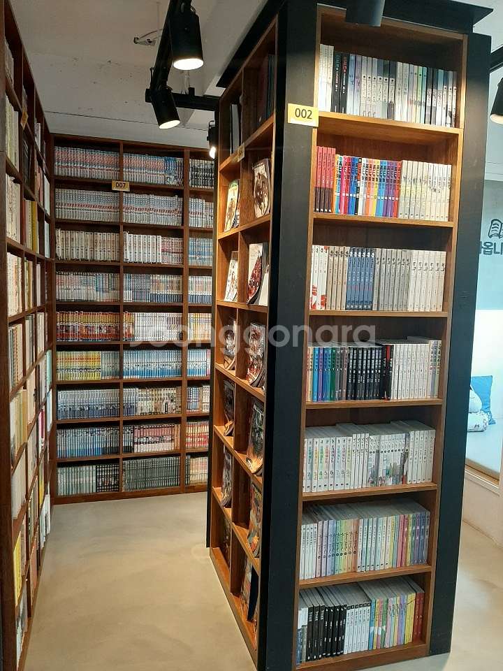 일일만화 1만5천권 300만원 100권 5만원--4