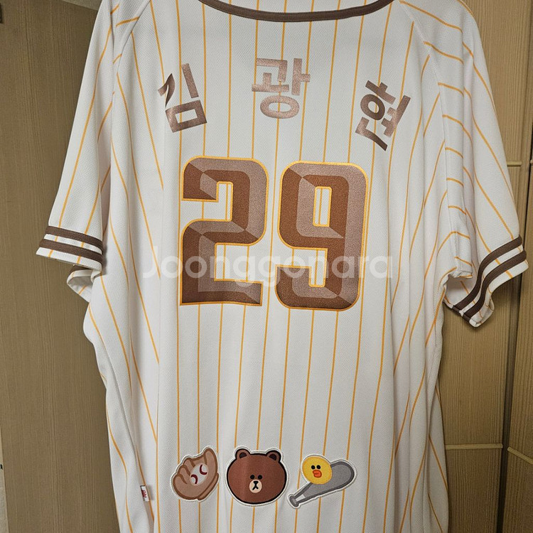 김광현 라인프렌즈 유니폼 120 (SSG 랜더스)--1