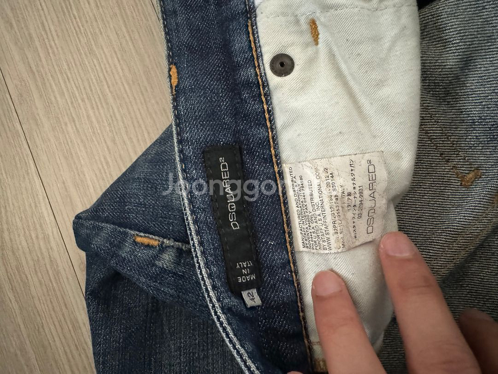 디스퀘어드 루키5 정품--3
