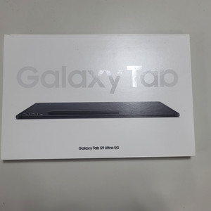 갤럭시 탭S9 울트라 5G 256GB 와이파이+셀룰러