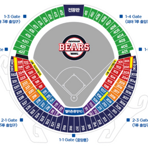 9/22 두산 vs LG 3루 테이블석 2연석 삽니다