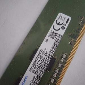 ddr4 4gb램