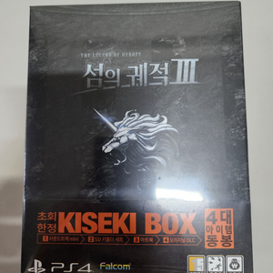 PS4 영웅전설 섬의궤적3 한정판