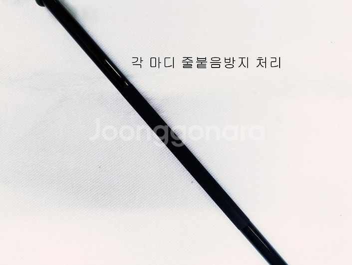 해우2호대450릴찌낚시대.카고대--3