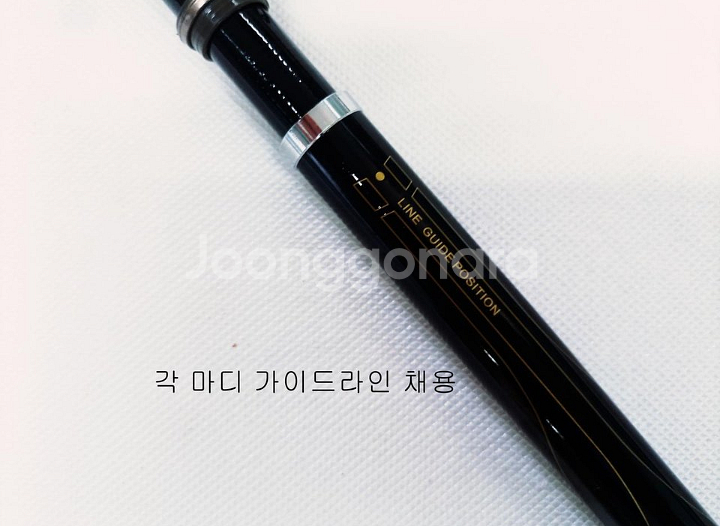 해우2호대450릴찌낚시대.카고대--5