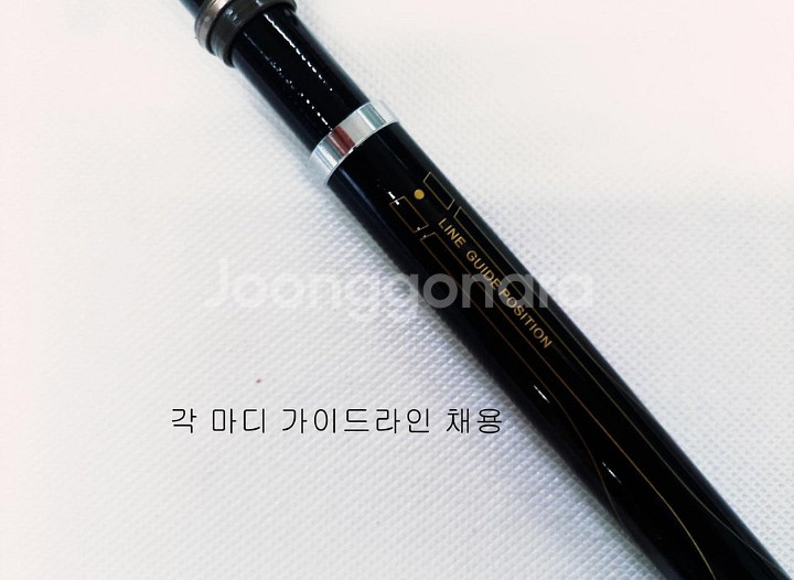 해우2호대450릴찌낚시대.카고대+3000번릴+일산릴줄--3