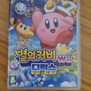 별의 커비 wii 디럭스 (닌텐도 스위치)