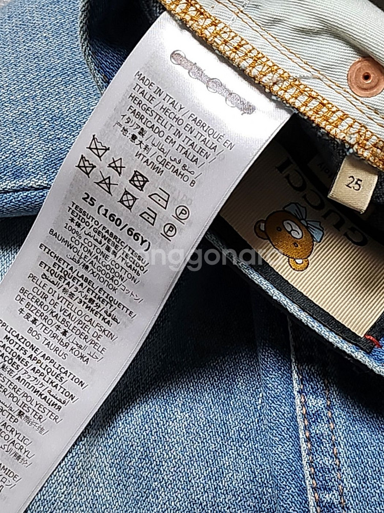 25 구찌 X 카이 테디베어 여성 팬츠 바지--8