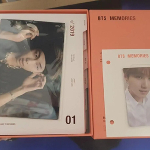 택포)2019 메모리즈 블루레이 방탄소년단 BTS 윤기