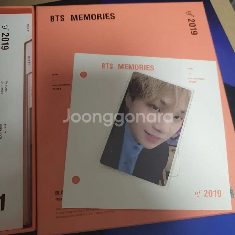 택포)2019 메모리즈 블루레이 방탄소년단 BTS 윤기--1