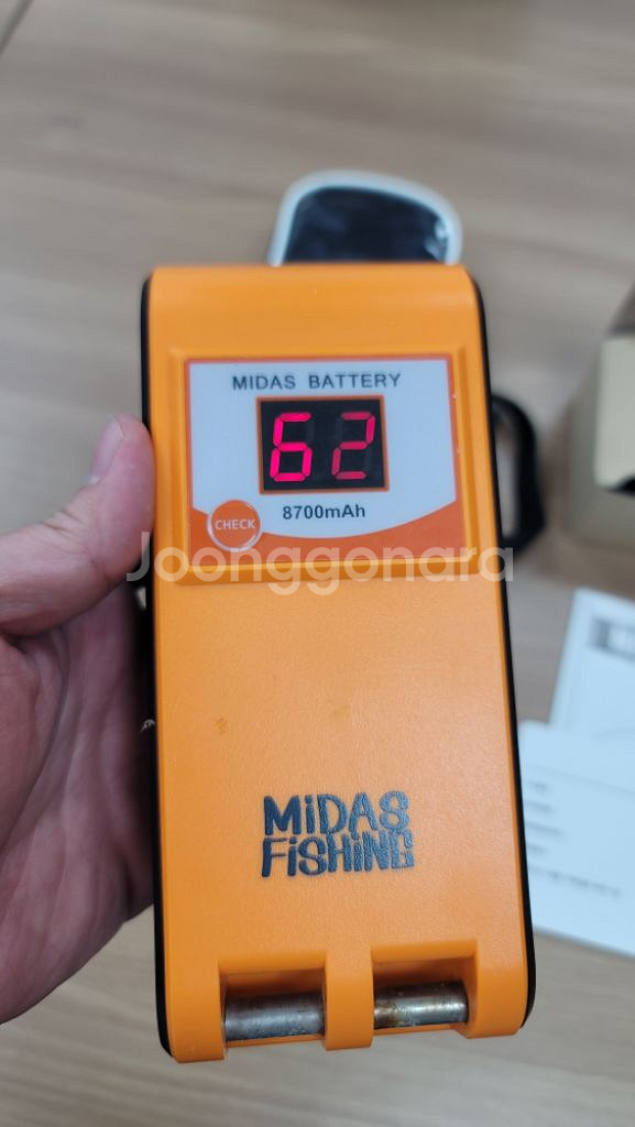 (기내반입 가능) 마이다스 전동릴 배터리 8700--1