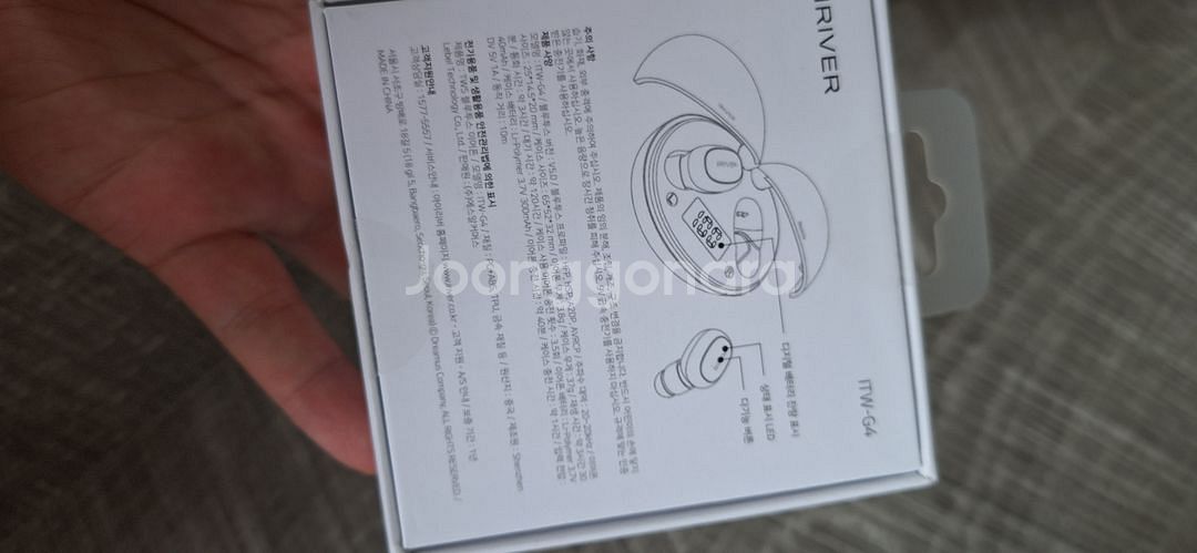 아이리버 블루투스이어폰 미개봉--3