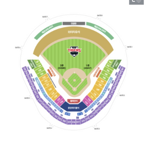 기아 엔씨 9월 21일 외야석 2매