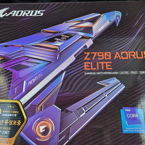 리퍼제품)gigabyte z790 aorus elite