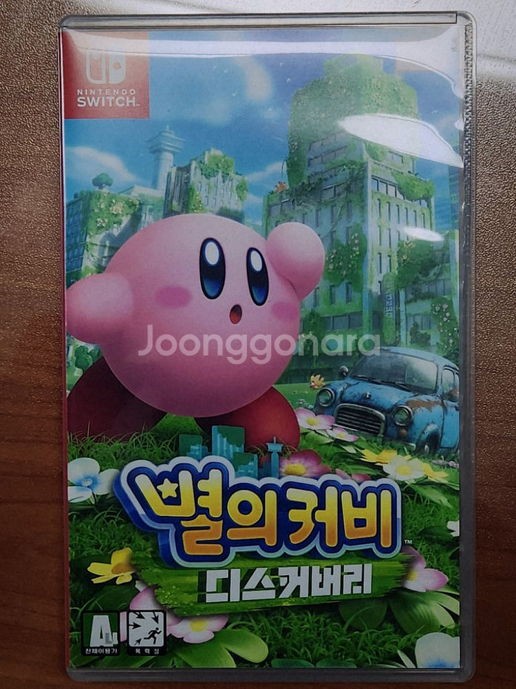 별의 커비 디스커버리 판매합니다!--0