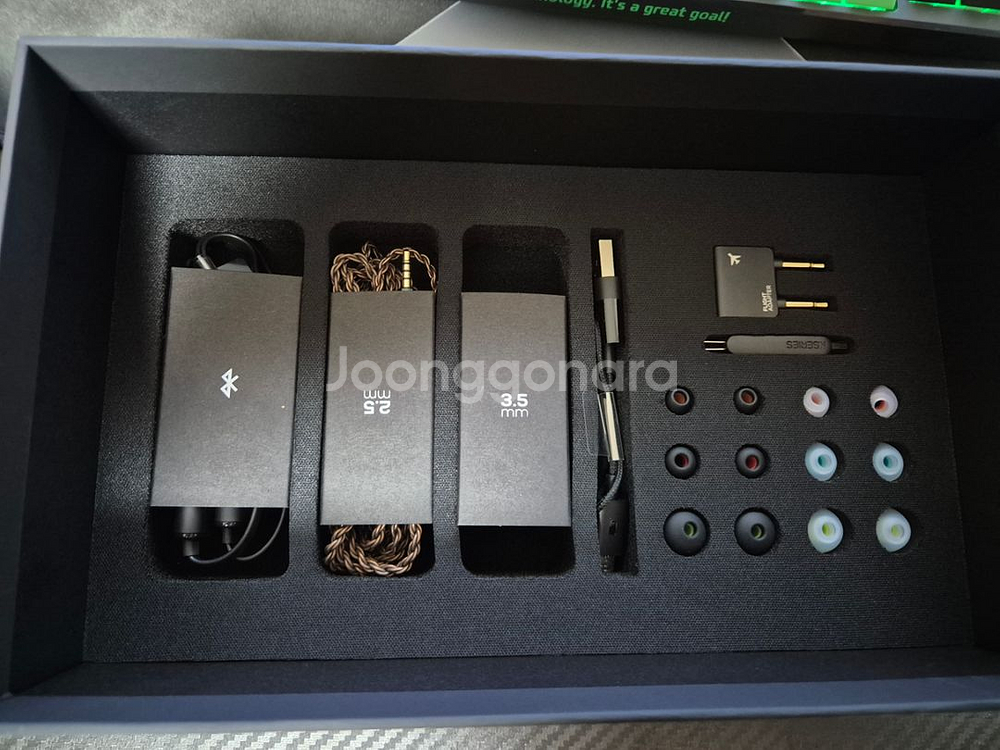 akg n5005 팝니다--1