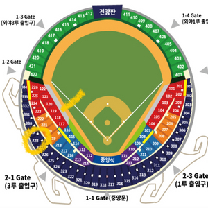 9/21(토) DH2 LG vs 두산 3루 네이비