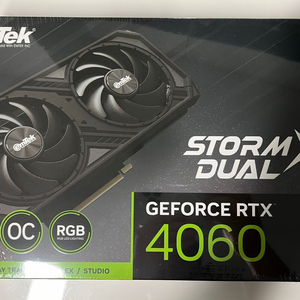 이엠텍 RTX 4060 미개봉