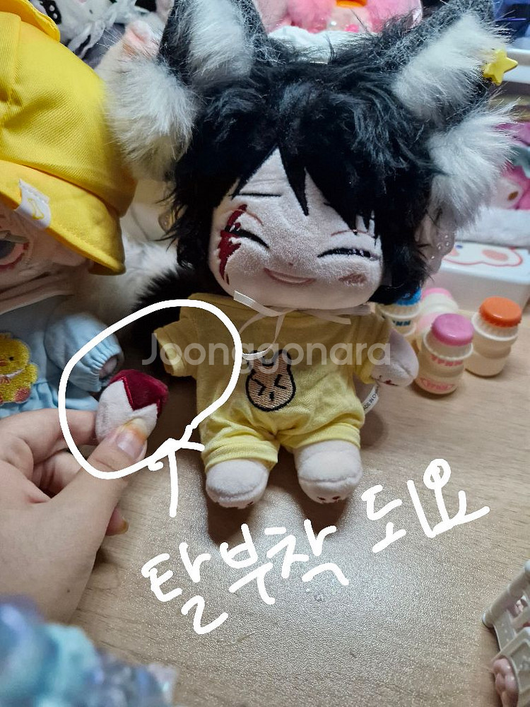 주술회전)고죠게토 솜인형 팔아요--1
