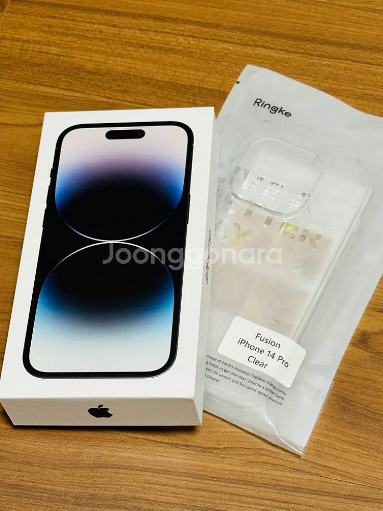 아이폰14프로 256 g 판매 (iphone14pro)--8