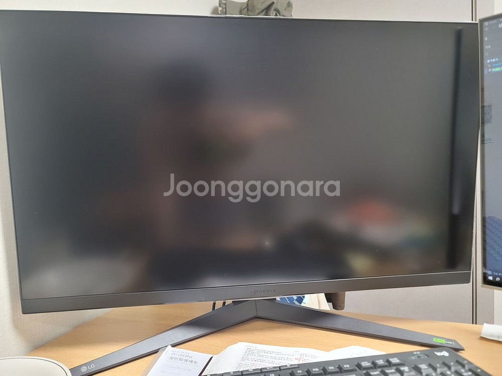 32gq850l 판매합니다. QHD 240hz--1