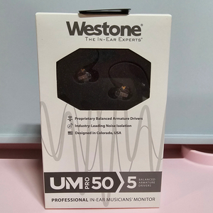 [미개봉]Westone UM PRO50