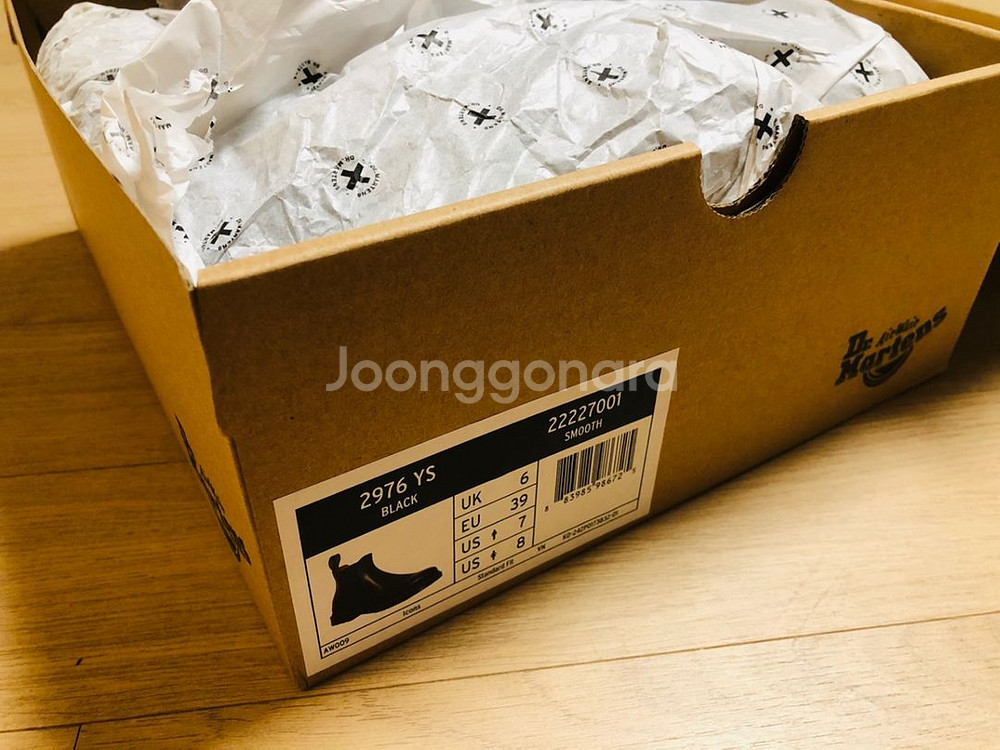 닥터마틴 새제품 : 2976 ys 첼시 22227001--2