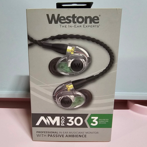 [미개봉]Westone B50