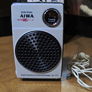 빈티지 AIWA 포켓라디오