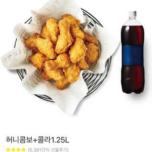 교촌 허니콤보+콜라1.25L 기프티콘 판매