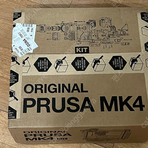 명품 3d프린터 prusa 프루사 mk4 팝니다.