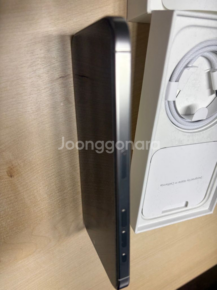 아이폰 15 프로맥스 256GB 티타늄 화이트--1