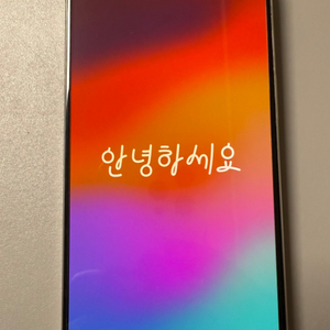 애플 아이폰 15 프로맥스 1tb 화이트 자급제 풀박스