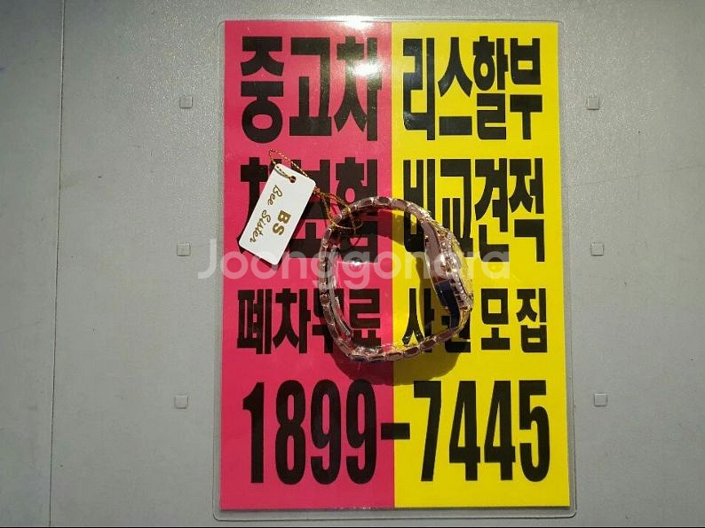 여자 보석시계 로즈골드 판매합니다.새것입니다.--5
