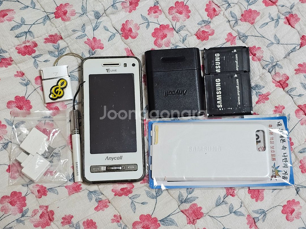 옛날폰 햅틱1 SCH-W420 화이트--0