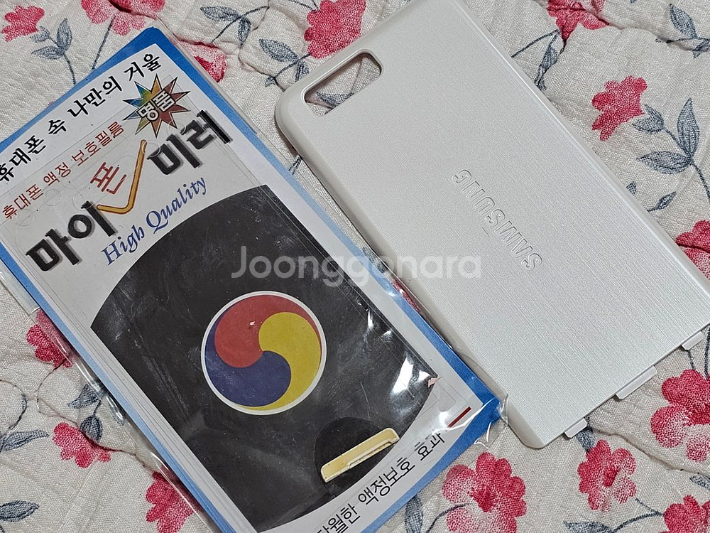 옛날폰 햅틱1 SCH-W420 화이트--9