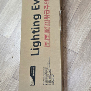 (새상품) 삼성 LED 라이트닝 에버 60w 블랙 주방