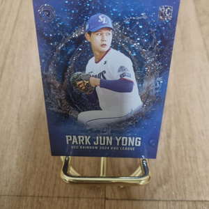 kbo 삼성라이온즈 박준용 블루 루키야구카드~~