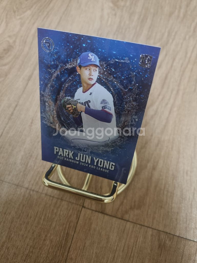 kbo 삼성라이온즈 박준용 블루 루키야구카드~~--1